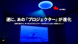 ATboyさん専用受渡LG 4KHDR55型大画面で迫力ある映像YouTube可 ATboyさん専用受渡LG 4KHDR55型大画面で迫力ある映像YouTube可