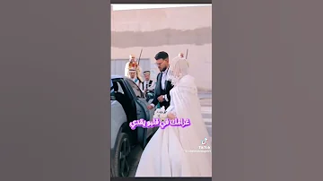 اغنية جديدة خرجت لبست وردي 