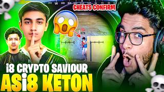 😲The Beast of I8 Crypto Team? *I8 KETON* Amazing Gameplay REVIEW & REACTION BEST Moments VampFyre