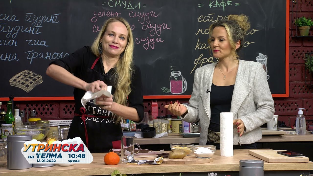 Снеже Велков 12.01.2022