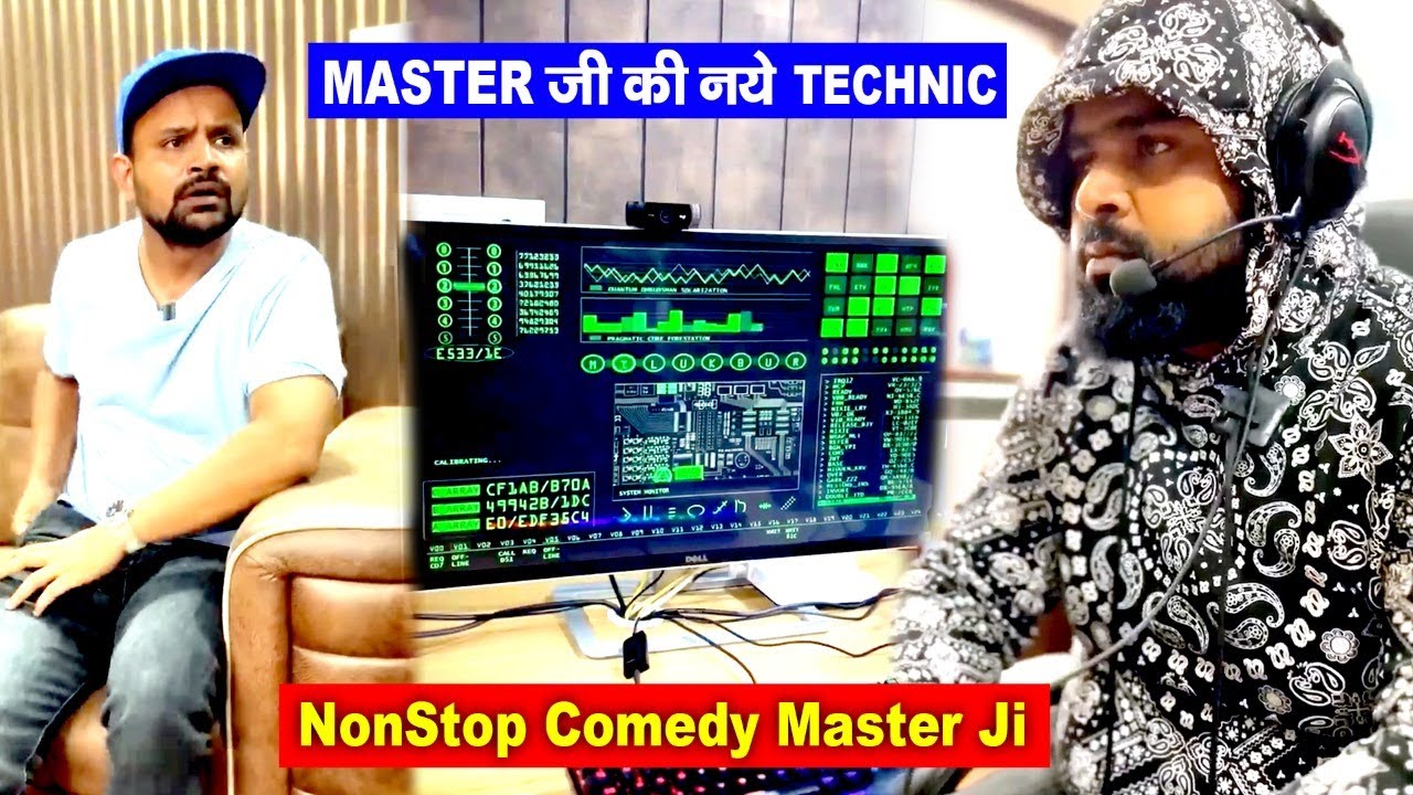 MASTER जी की नये TECHNIC | NONSTOP COMEDY SEVENGERS | VIRAL COMEDY