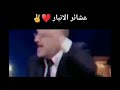 عشائر هل انبار ثبتو وجودكم عشائرالعراق للمشاهير