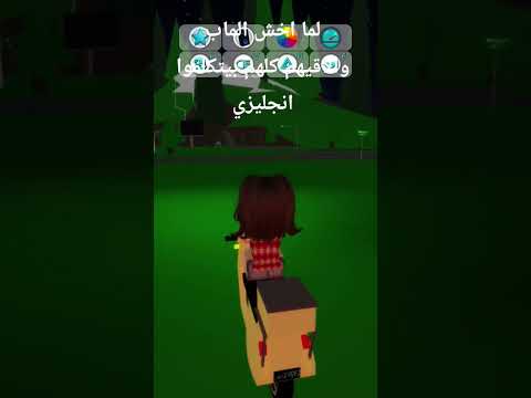 توك توك زعبولا