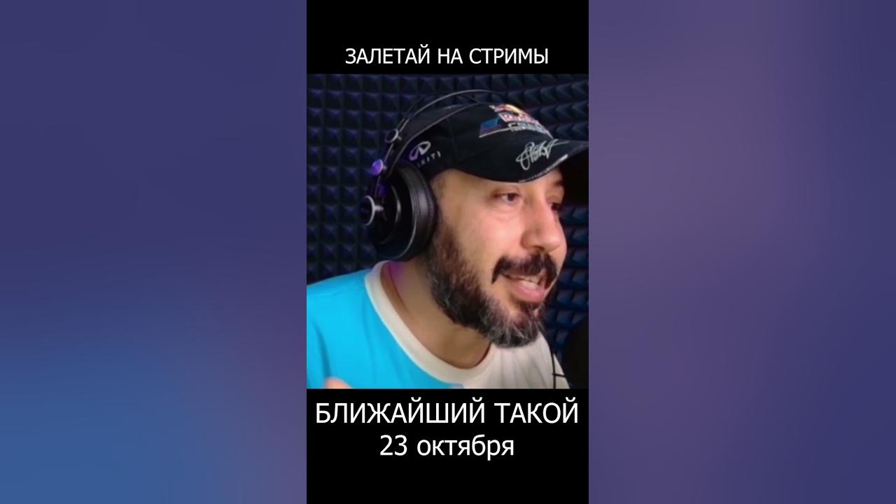 ГЛОК или ГЛОК #shorts - YouTube