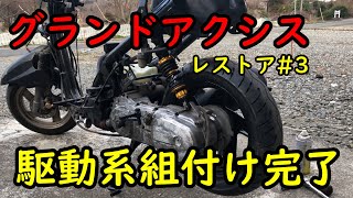 グランドアクシス 楽天市場】【送料無料】[高品質]ステンレスフローティングビッグ