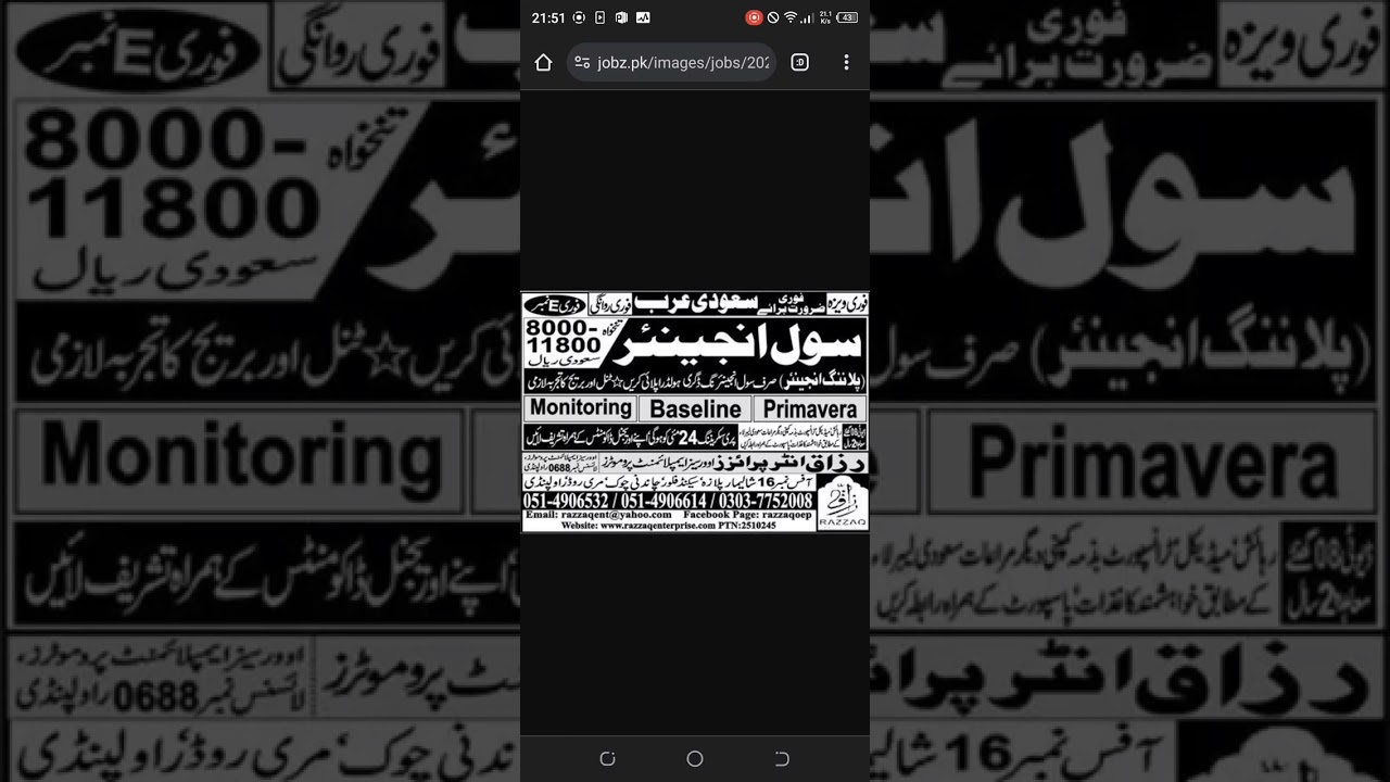 Civil Engineer & Planning Engineer Jobs 2024 In Saudi Arabia