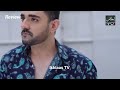 Dard e Dewaar Episode 64 | Review TV Drama | Ikhlaas TV