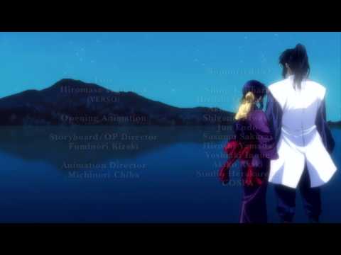 ED1 «Hime Murasaki» — Нана Мидзуки