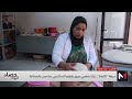 حرفة اللبادة تراث مغربي عريق يقاوم الاندثار في عدة مدن بالمملكة 
