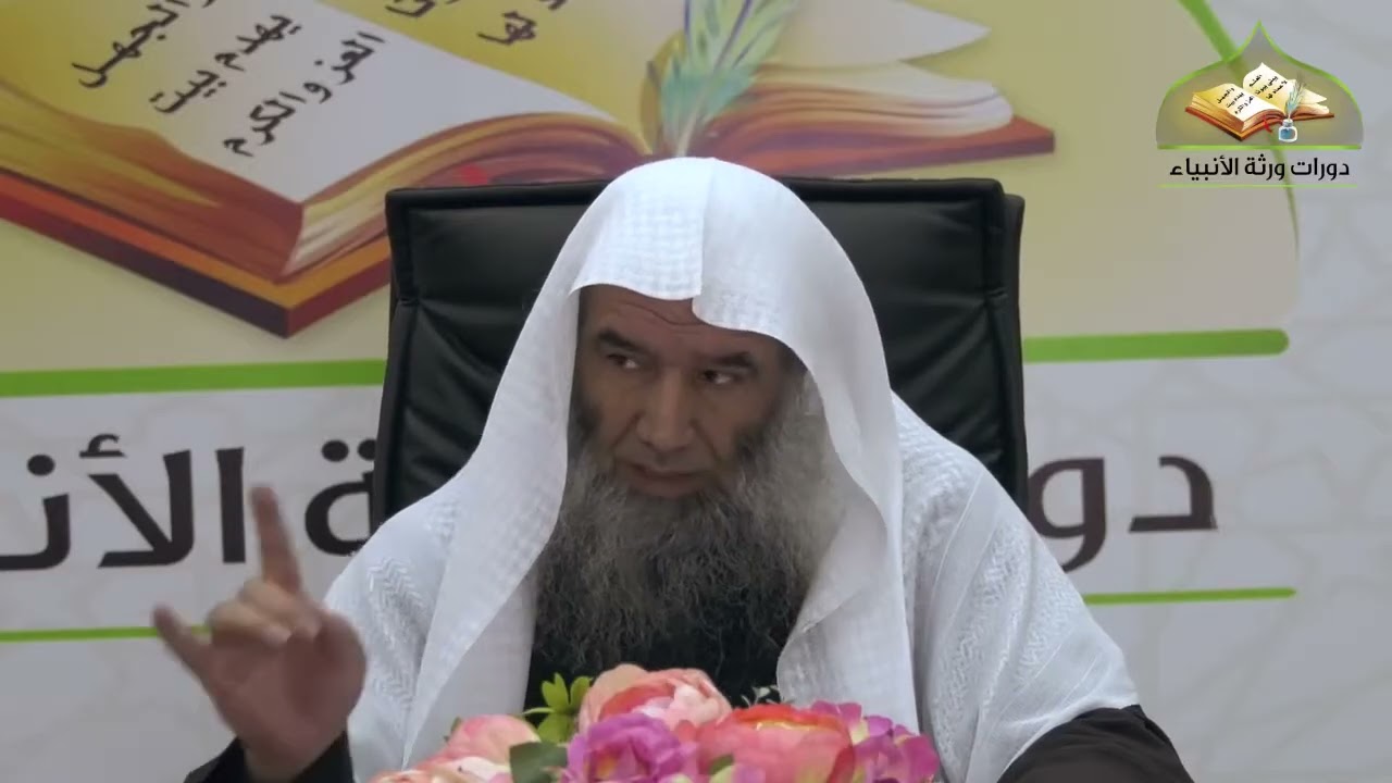 (٢) شرح كتاب كشف الشبهات | فضيلة الشيخ د. محمد محمدي النورستاني.