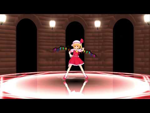 【MMD】フランでスーサイドパレヱド