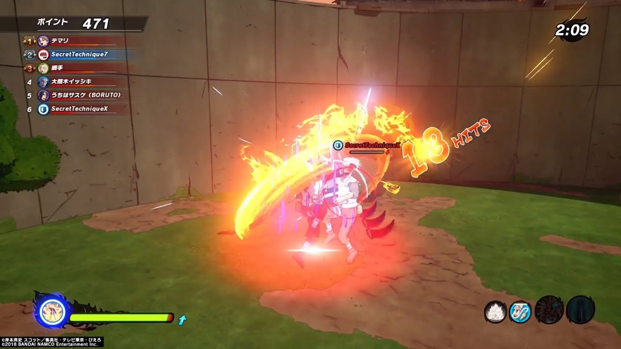 New DLC Substitution Jutsu Unusable 100 Combo Naruto To Boruto new dlc substitution jutsu unusable 100 combo naruto to boruto