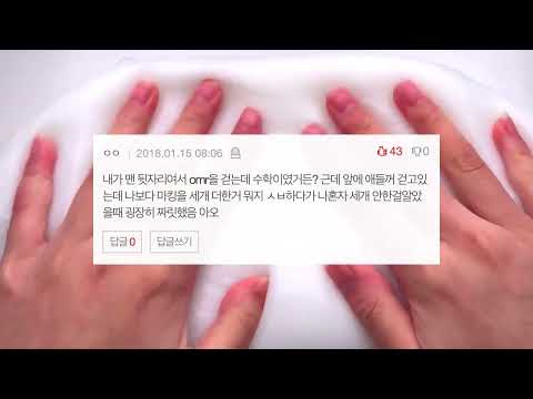 시험칠 때 가장 어이없었던 썰 / 시리즈 액괴 소규모시리즈 대규모 대시액 대규모시리즈 소규모시리즈 네이트판 액괴시리즈 슬라임 무영공 시리즈 네이트판액괴 실즈 파연카 시액 액시