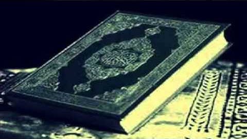 005 الشيخ سعد الغامدي سورة المائدة