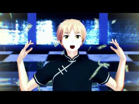 【APヘタリアMMD】CL式英でクラブ＝マジェスティ