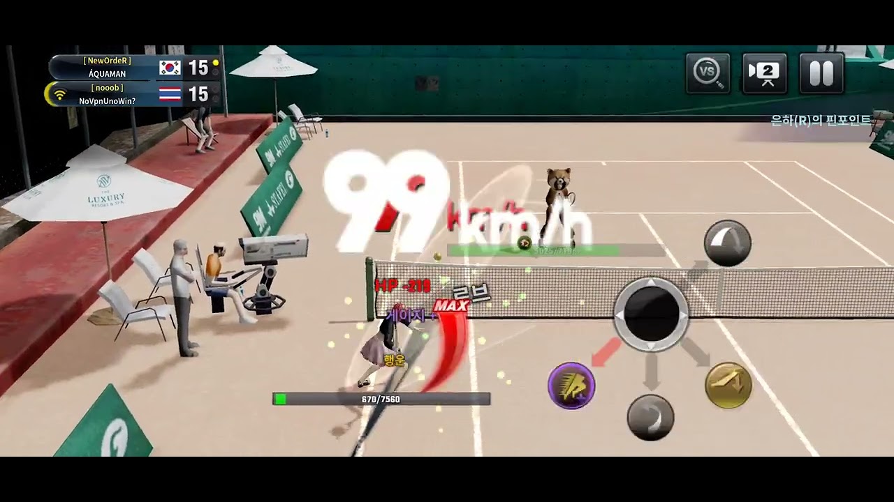 Ultimate Tennis - NoVpnUnoWin? 1 - YouTube