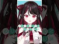 「クリームソーダとシャンデリア」歌ってみた【織田詩信/ゆにふぃ!】 #クリームソーダとシャンデリア #shorts #vtuber