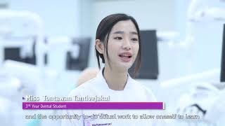 Introduction to the Faculty of Dentistry, Chulalongkorn University