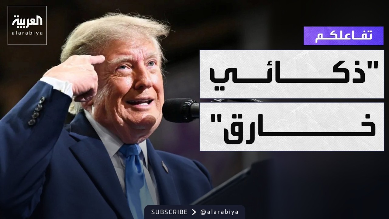 �������| ���� ������: ����� ����
 - نشر قبل 14 دقيقة