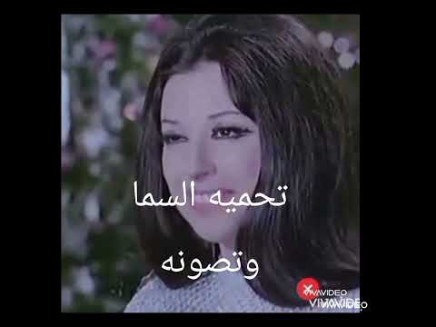 من اول ماشفت عيونه
