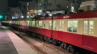 西武鉄道西武池袋線準急池袋行き通過