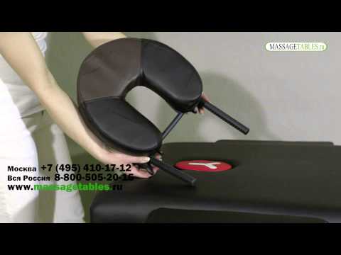 Массажный стол YAMAGUCHI London 2012 Массажный стол YAMAGUCHI London 2012