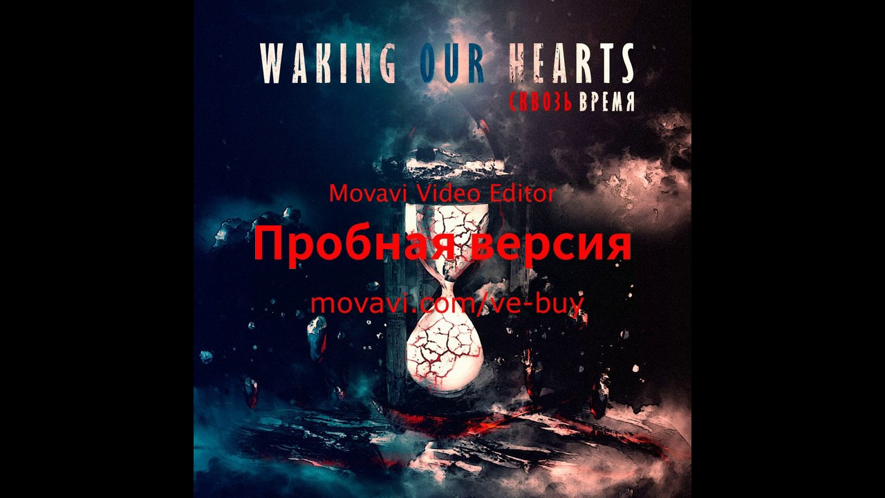 Russian Metal Bands YouTube Russian Metal Bands YouTube