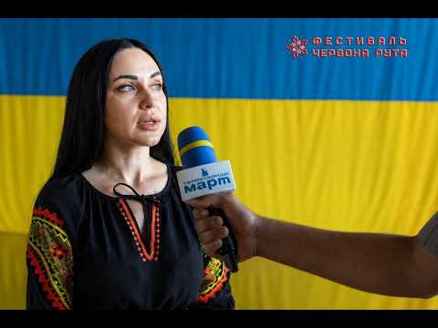 Інтерв'ю. Про особливості відбіркових конкурсів фестивалю "Червона рута" у 2026 році