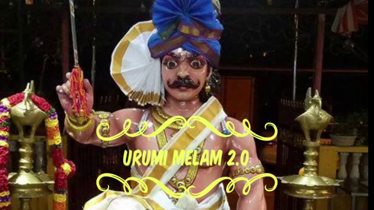 KaruVelan Kattukulle  Urumi Melam songs  Devotional tamil songs