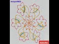 Christmas Special Kolam Design 🎅 | Easy Christmas Rangoli Step by Step 🌟 | Festive Rangoli Art