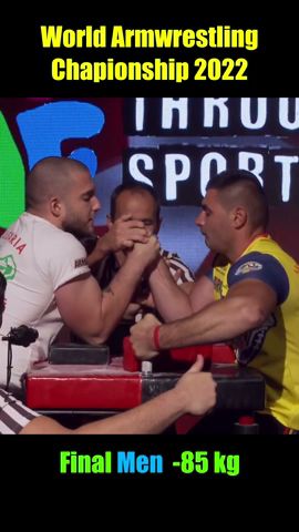 Global Armwrestling