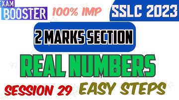 SSLC2023 MATHS SCORING/ PASSING SERIES PREPARATORY PREPARATION 2MARKS#sslc2023 #2023maths