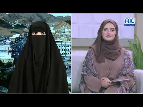 صباحك ياعدن | من شغف الجوال إلى ريادة الأعمال... رانية التميمي تضع بصمتها في عالم التصوير بحضرموت