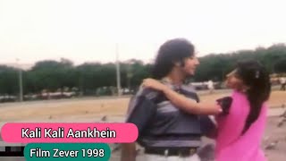 Top 50 Best Songs of Reema \u0026 Babar Ali || All Time Superhit Songs #oldsongs #urdu #lollywood #2026