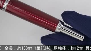 パイロット 万年筆 キャップレス デシモ　レッド 万年筆 キャップレス・デシモ レッド | 伊東屋オンラインストア