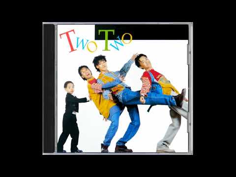 투투 (Two Two) - 일과 이분의 일 (1994)