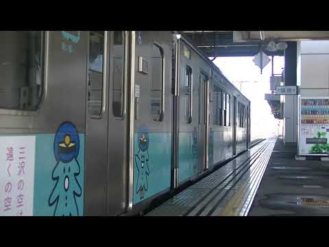 2022/3/7 青い森鉄道 青い森701系 三戸行き 2566M 八戸駅発車