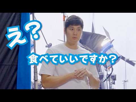 大谷翔平、9種類のおむすびをもぐもぐ!最強おむすび打線は!?ファミリーマート CM+メイキング