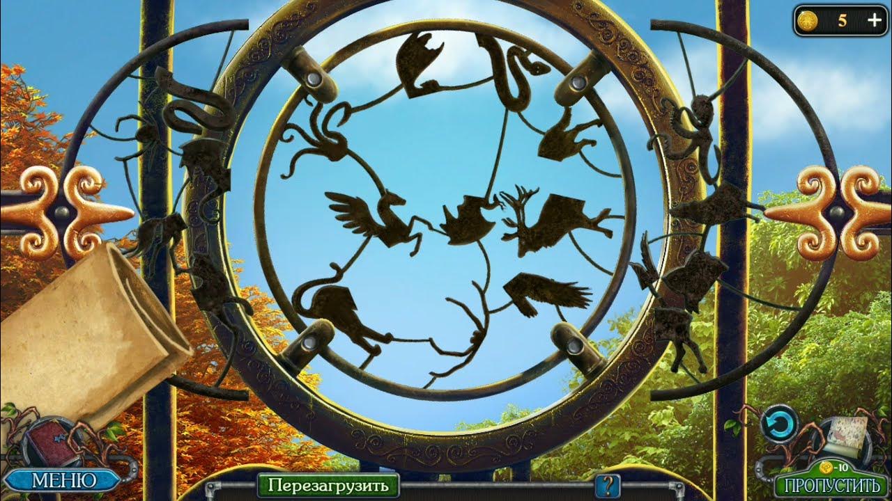 Прохождение игры tales 1. Legendary tales 2 cataclysm collector's edition. Игра legendary tales. Игра легендарные предания украденная жизнь. Игра legendary tales.