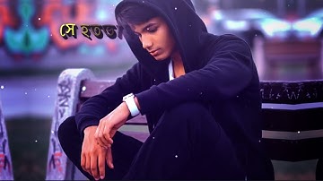 #NEW SAD LINE XML FILE 🗃️ ‎⁨@Sadikur_Editor_10k⁩  #xmlalightmotion NEW ALIGHT MOTION VIDEO