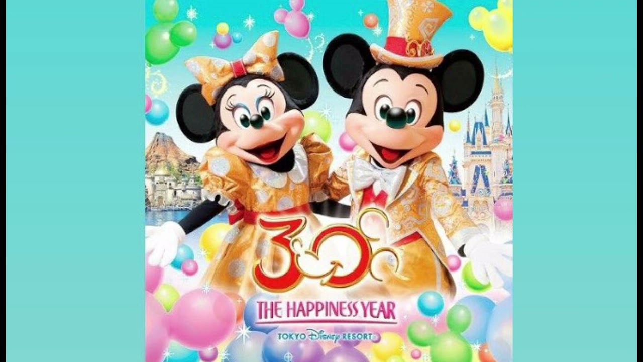 アニメ 35th Happiest Celebration! GRAND FINALE hq720.jpg?sqp=-