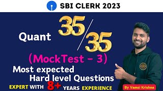 MOCKTESTSBI CLERK|IBPS|CLERK|PO| Reasoning #Aptitude  #v2v #sbi #sbi_clerk_2023 #job