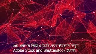 4K Abstract Plexus Technology Background Loop