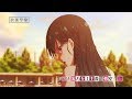 TVアニメ『ようこそ実力至上主義の教室へ』第7話予告