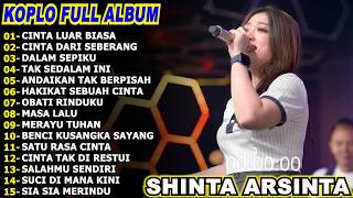 Cinta Luar Biasa Dangdut  Album Terbaru Dangdut Koplo Terbaru 2025 Fyp