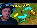 ماين كرافت بس كل الوحوش عملاقة دايموند وصخ و الماس ذهبي 