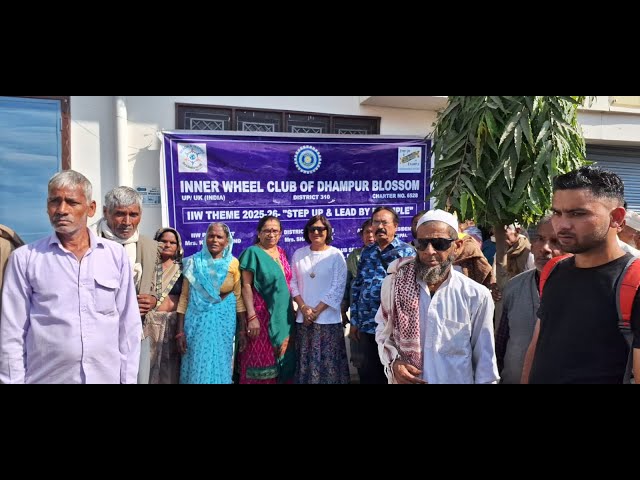 इनरव्हील क्लब धामपुर ब्लॉसम द्वारा किया गया नेत्र परीक्षण शिविर का आयोजन ||