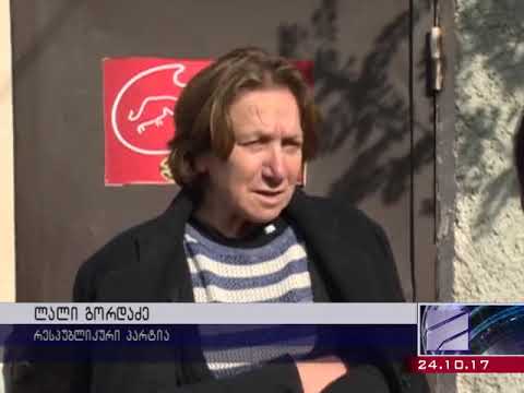 სოფელ სამთავისში ქართული ოცნების კანდიდატი ჯერ დამარცხდა, შემდეგ კი გამარჯვებულად გამოცხადდა