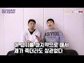 블랙컴뱃6 경기 전 헌터 인터뷰 몰아보기