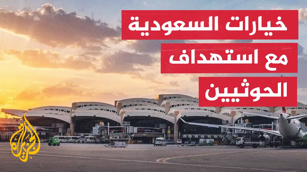 ����� ������ �������� �������� ������� ��� ������ �������� ���� ��� ������ʿ
 - نشر قبل 33 دقيقة